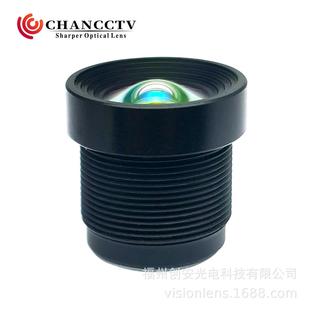 F1.2大光圈2.5mmIR940适用OPT8241MN34906OPT8320TOF镜头