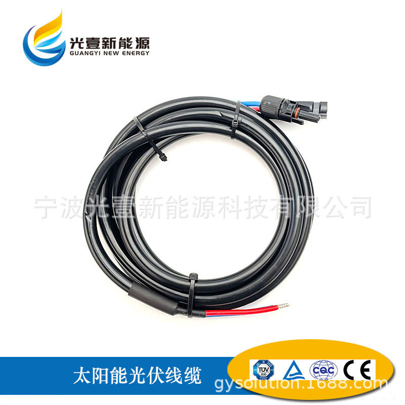 房车太阳能发电系统PVC护套电源线太阳能板与控制器连接电线带MC4