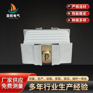 工厂供应母线槽接头器防水封闭式母线槽配件密集型母线槽连接器