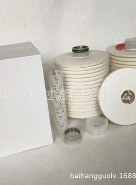 供应N15DM002液压油滤芯N15DM005滤油机滤芯