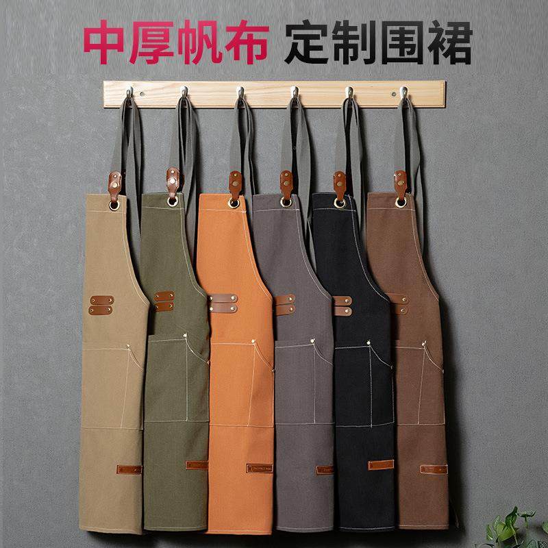 餐厅工作服帆布挂脖围裙印logo服务员超市饭店餐饮奶茶烘焙店围腰,纺织面料/辅料/配套,纺织机械配件,淘宝优惠券,粉丝福利购,淘宝优惠卷