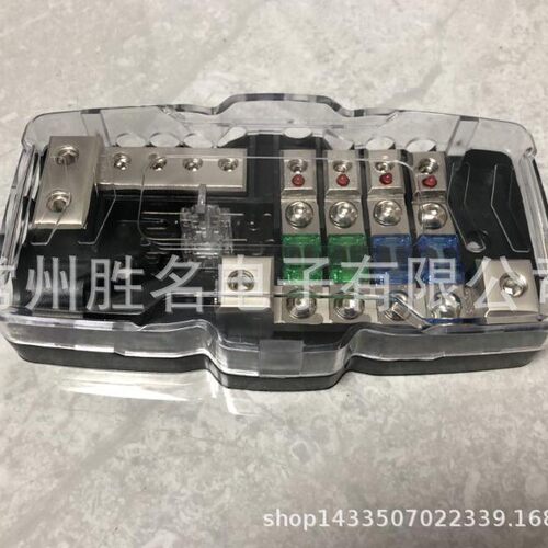 汽车多功能保险丝盒带led灯四路30A60A保险丝座多路OANS小号叉栓