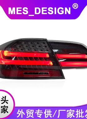 适用于宝马3系E92尾灯总成330335M3改装LED流水转向灯熏黑尾灯