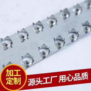 木箱木包装箱木板拼接条连接带连接条莲花带双排扣双排孔接板条