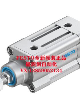 费斯托气缸DFM1216-102025-304032-5075100-B-P-A-GF-KF