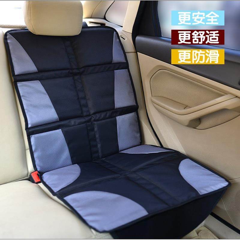 汽车儿童安全座椅坐垫保护垫车用宝宝座椅防滑垫防磨垫通用专,纺织面料/辅料/配套,纺织机械配件,淘宝优惠券,粉丝福利购,淘宝优惠卷