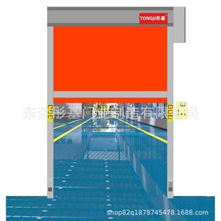 快速卷帘卷闸门工业提升配件电动卷闸门无尘车间车库铝合金风淋室