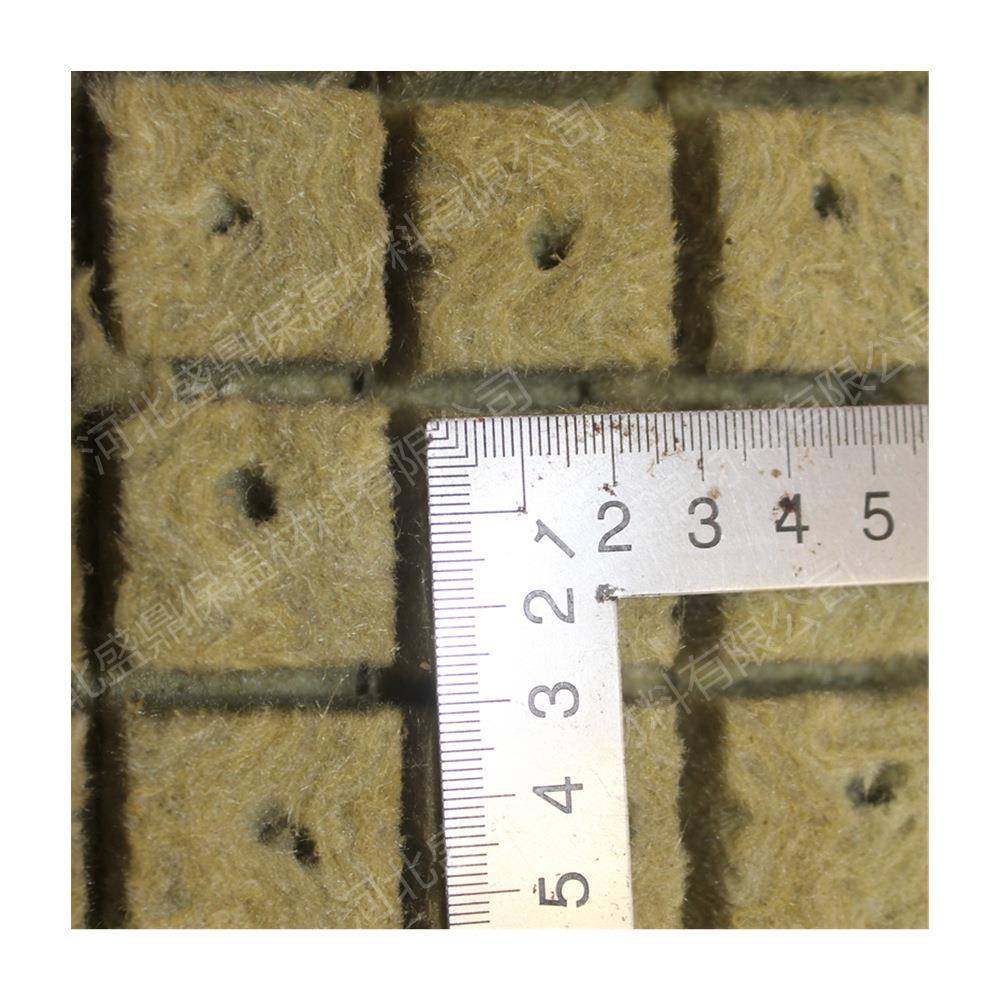 盛鼎保温种植岩棉基质育苗块25*25*25温室无土栽培有机有机种植,机械设备,其他机械设备,淘宝优惠券,粉丝福利购,淘宝优惠卷