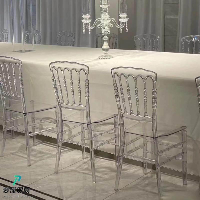 塑料餐椅设计师舒适椅现代简约个性创意奶茶椅网红PC椅透明椅子