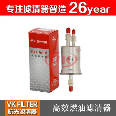 FG1062FG1036适用于林肯领航员07款5.4LVKfilter