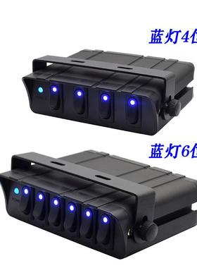 热销新款6位蓝灯3PIN圆形开关带面板控制系统配线组合安装支架