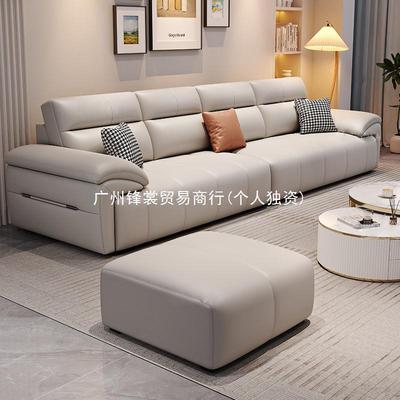 FS新款现代简约真皮沙发意式沙发客厅小户型轻奢奶油极简皮艺直排
