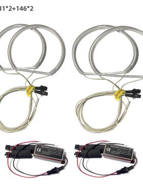 131+146CCFL天使眼4只高亮冷阴管白光适用BMW宝马E46E36工厂