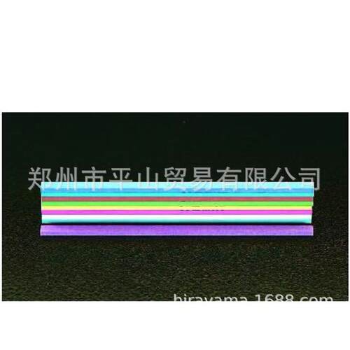 ESCO喜一油石砥石EA819BW-3一套9个