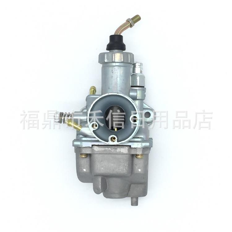 TTR125B YFB250 化油器适用Yamaha Timberwolf 250 TTR125