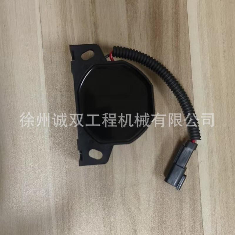 S450 S530 S550装载机扫地机倒车警报器7497682替代7398752