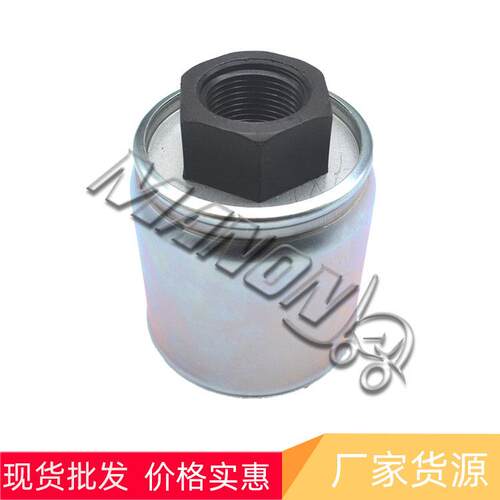 现货叉车配件柴油滤清器滤芯216G7-52051适用 杭叉合力力至优