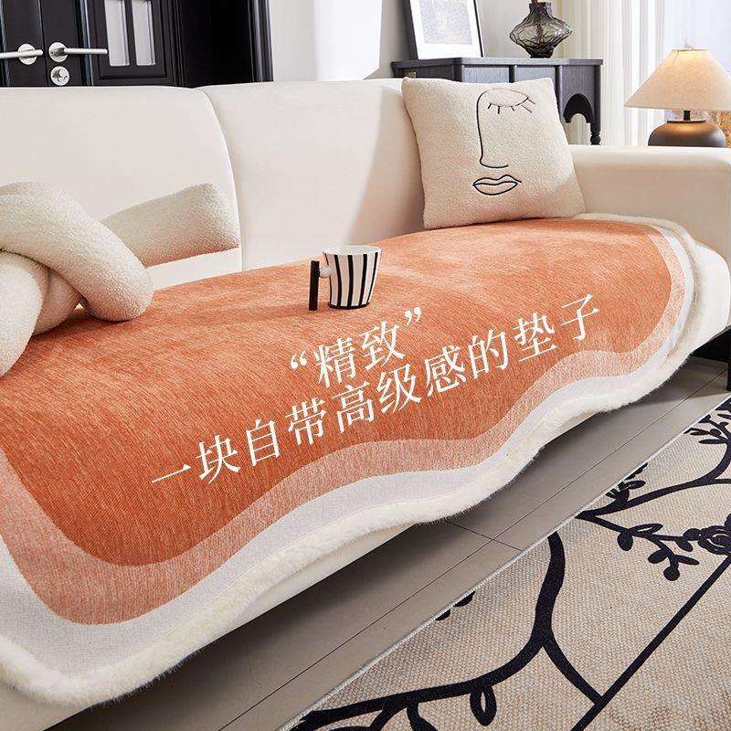 新款沙发垫加厚防滑异形沙发软垫子纯色耐磨可水洗组合沙发套罩