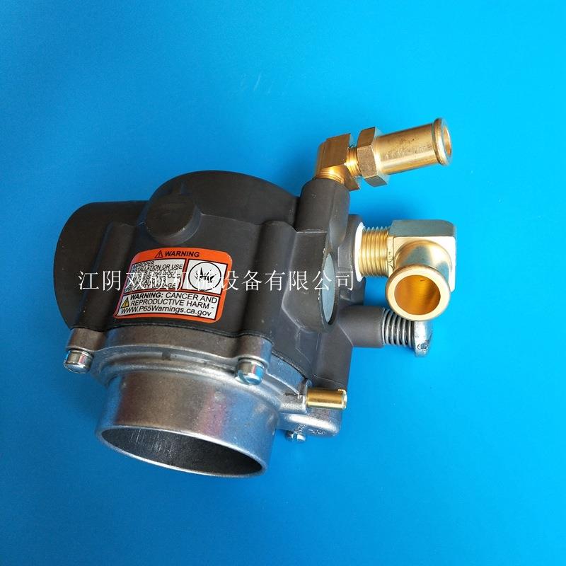 合力杭叉TCM叉车配件 H20 H25 K21 K25混合器 液化器混合器
