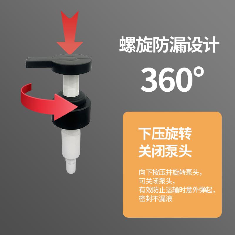 厂家32/28牙磨砂乳液泵头洗手液泵头外置弹簧多规格按压头泵头