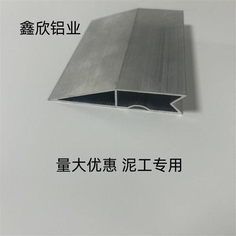 铝合金刮尺加厚多功能靠尺 阴角批土刮尺抹灰墙面找平直尺2米 3米