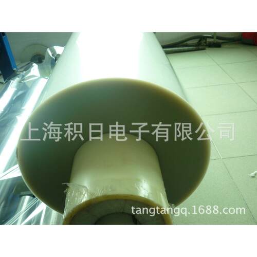 AG AR AF防爆膜 高透防刮 防窥 防雾 抗紫外线防爆膜 车载笔电用