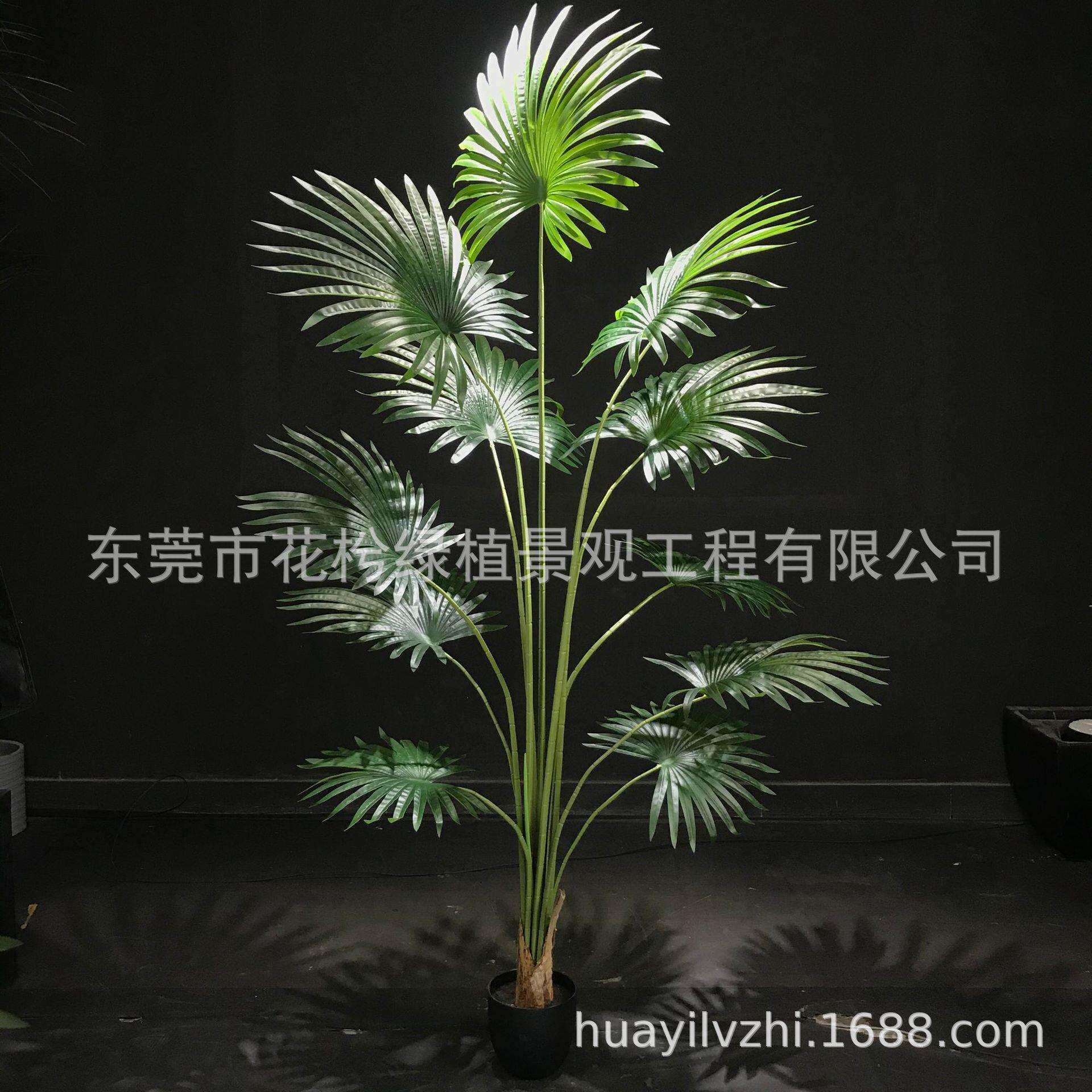 东莞仿真绿植蒲葵扇葵树盆栽装饰商超大型家居北欧橱窗假植物厂家