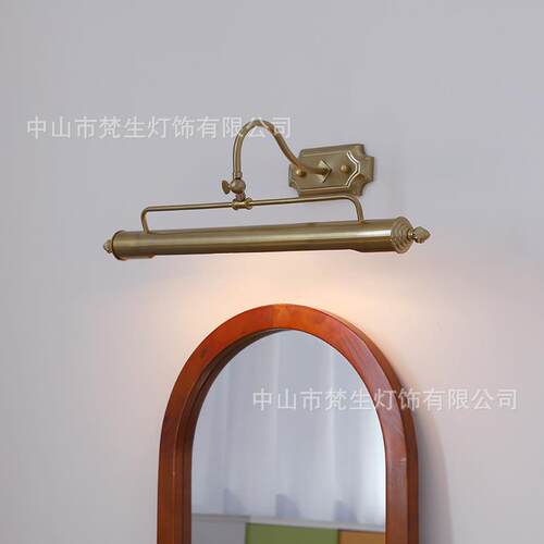 复古风镜前灯 旧时光酒店民宿咖啡馆中古梳妆台工业风loft墙壁灯