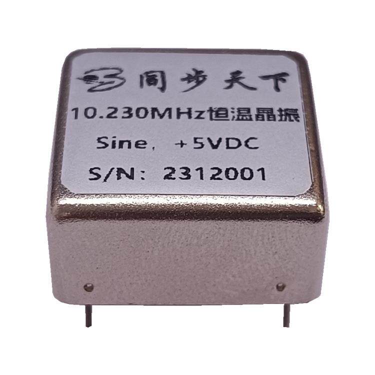 同步天下高端恒温晶振 ocxo恒温晶振 恒温晶体振荡器