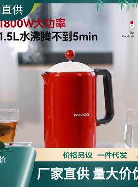 大宇电热水瓶热水壶EK01电水壶304不锈钢双模式触控热多段控温