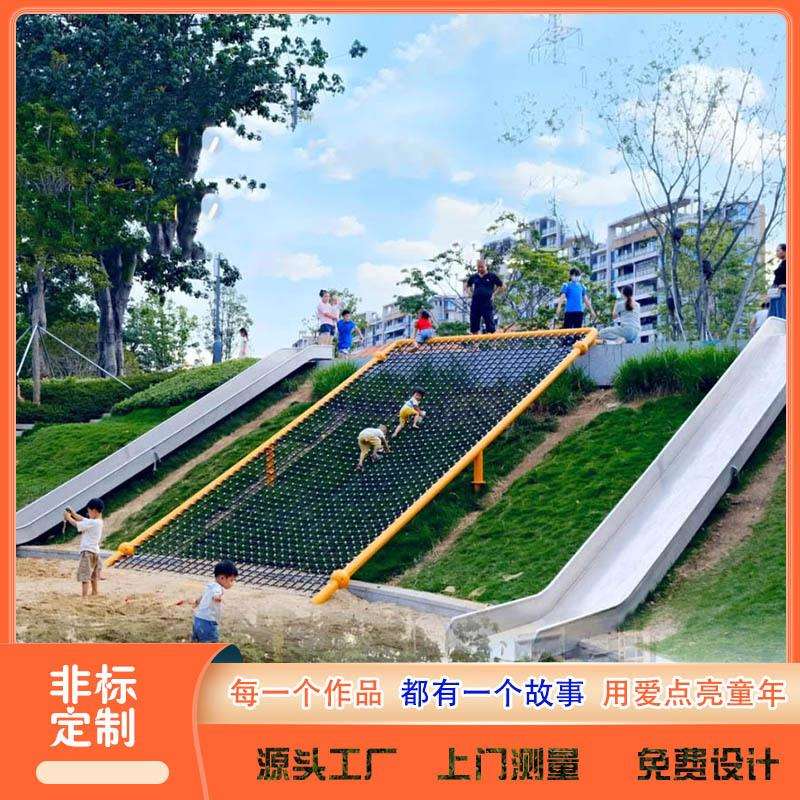户外攀爬网组合多功能儿童爬网公园攀登网大型儿童拓展游艺设施