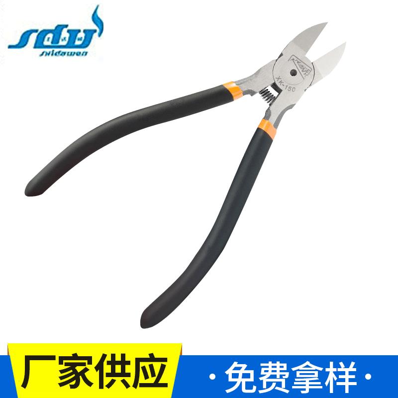 NANYE南冶XK-150六寸斜口剪钳 手工网线耐磨老虎迷你剪钳