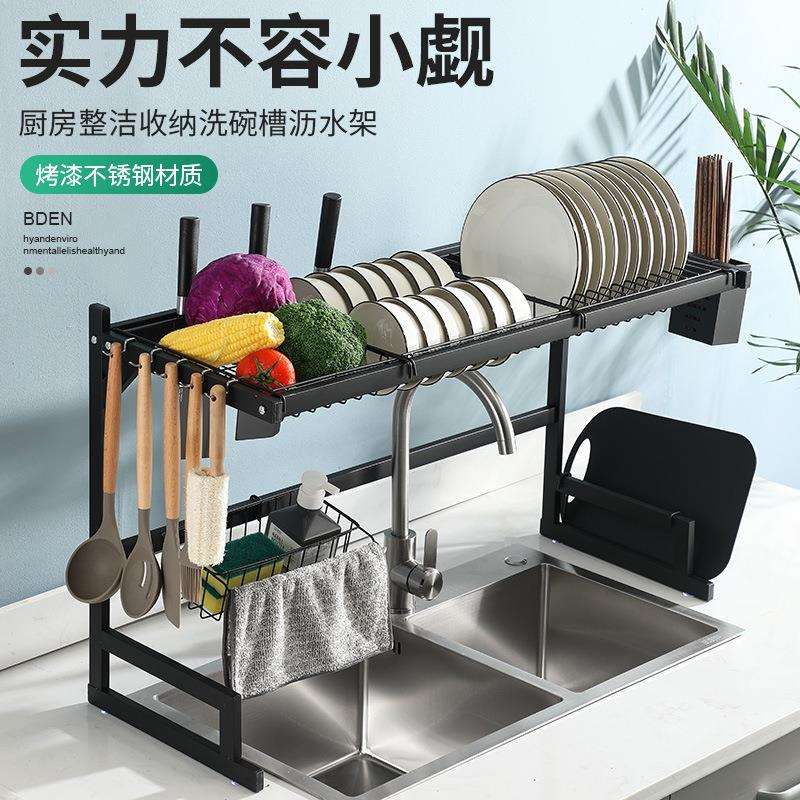 黑色不锈钢厨房置物架水槽沥水架水池放碗盘架碗筷架碟架厨具用品