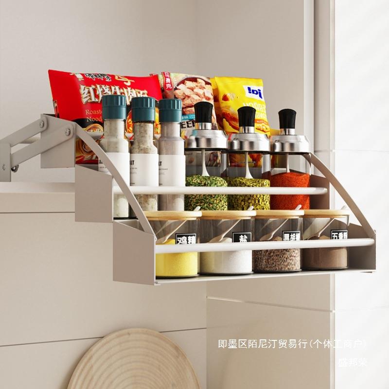 厂家直销厨房橱柜高柜吊柜内下拉式置物架旋转升降拉篮调料架调味
