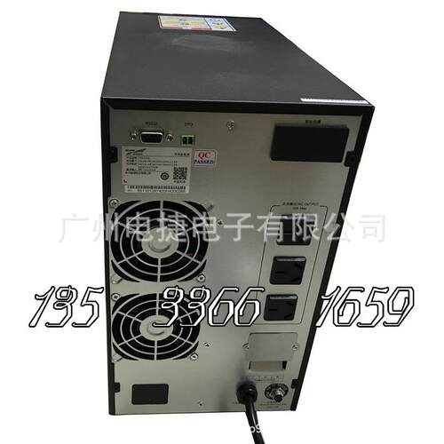 科华 精卫系列YTR1103标2400W 3K内置电池7AH 6节高频机