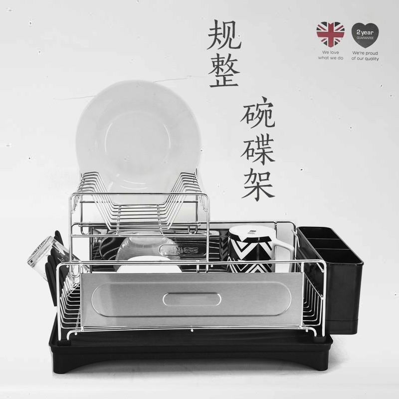 厨房水槽碗碟沥水架家用收纳滤水置物架台面放碗筷盘子餐具滤水篮