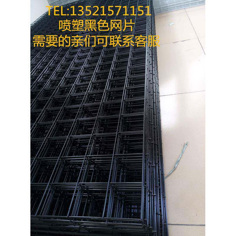 网片网格挂钩铁网货架网格照片墙网架铁丝铁网格饰品展示架上墙网