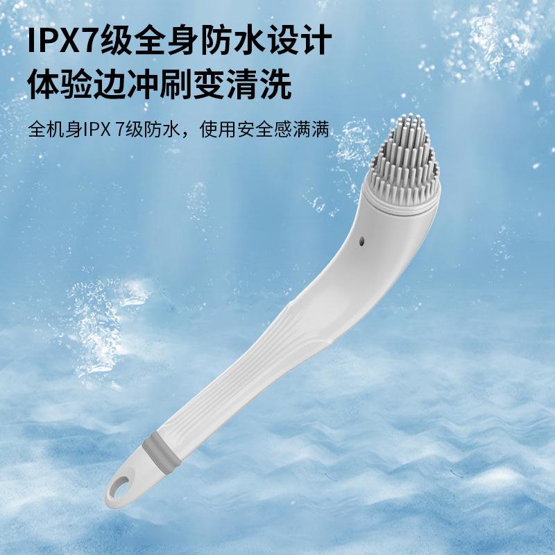 多功能刷防水家用电动清洁刷加长杆浴室鱼缸瓷砖地板清洁刷子神器