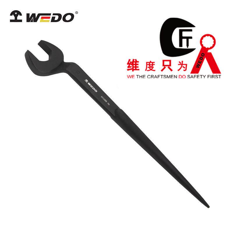 WEDO维度特种钢40铬钢工具 高颈撬棒呆扳手 高颈开口尖尾扳手
