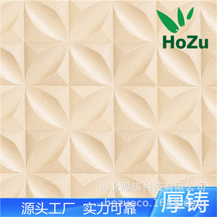 防火保温板调湿板湿度调节除湿除潮天花吊顶板墙壁板砖防火隔音板