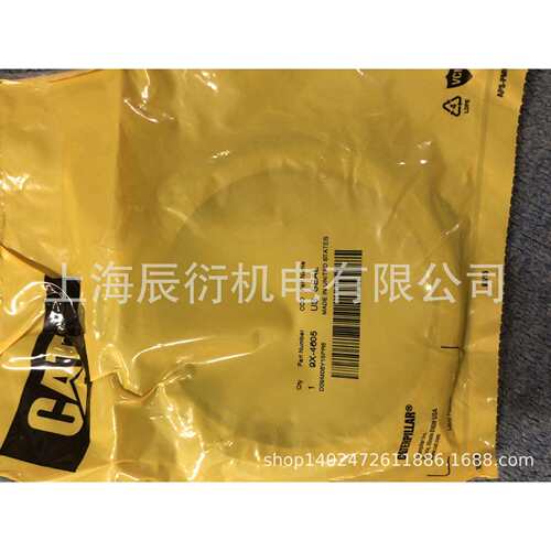 卡特988K, 992G, 988G, 988H密封圈9X4605 9X-4605