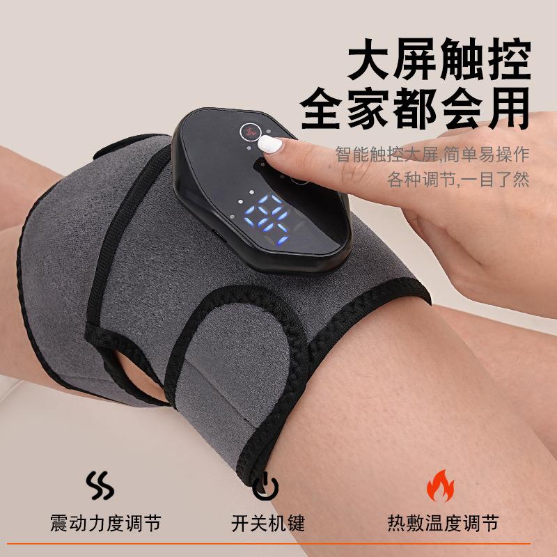 新款发热护膝电加热关节艾灸理疗膝盖按摩仪电加热按摩器护肩护肘