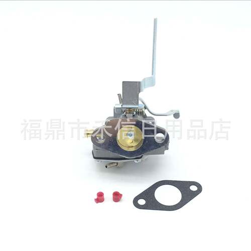 640290 640263 631720A AV520 TV085XA 园林工业 化油器耐油