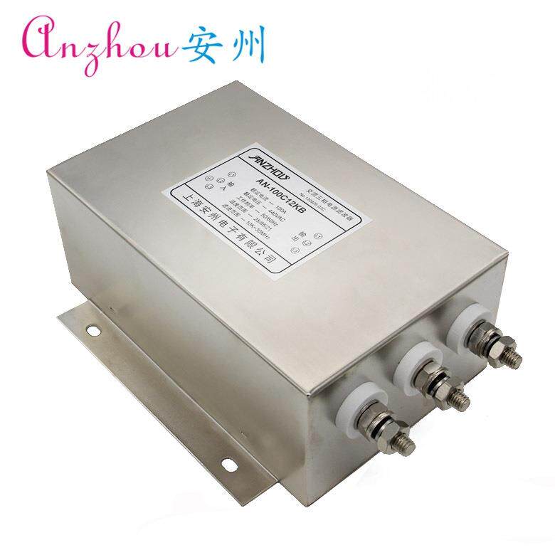 三相电源滤波器120A 380V/440V AN-120C12KB 螺栓式 滤波电感器