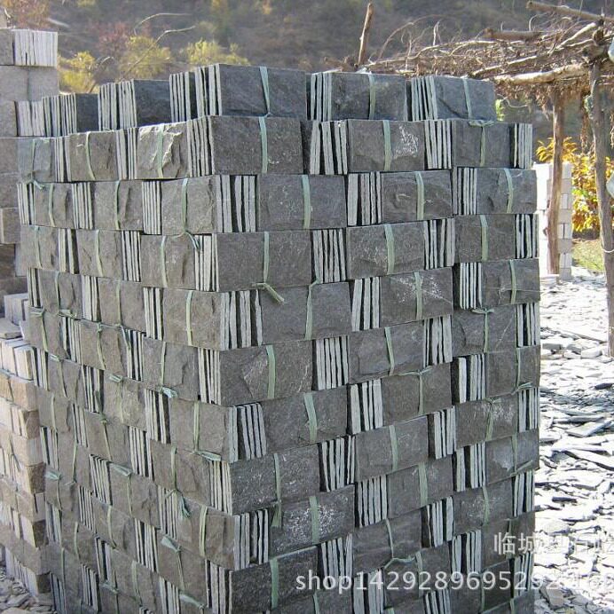 黑石英蘑菇石外墙贴面毛石板岩文化石绿色100200墙面砖黑色