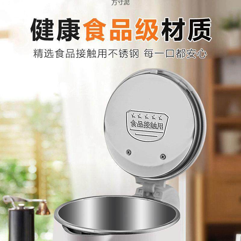 电温水壶家生用烧水保一体大容900量自动断电煮开水壶热学宿舍快