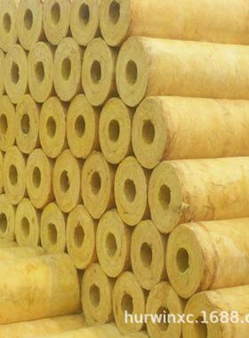 蒸汽岩管岩棉管吸音隔道热离棉心岩棉管套耐高温岩棉管壳保805温