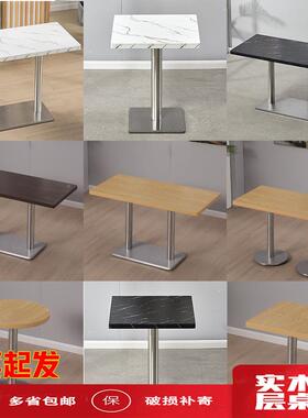 餐早餐小快食堂桌子饭店奶茶吃F-65045咖店餐桌椅组合餐饮商用啡