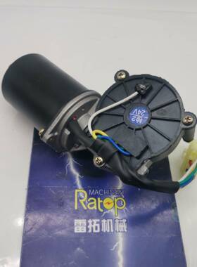 挖掘机雨刮器R2140-7刮电机雨刮器马PLV21N6-0024021N6达0雨020