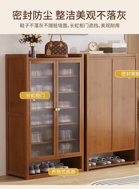 口鞋架入门多层大简容量子防尘鞋柜亚克力家用易鞋架新UIK款收纳